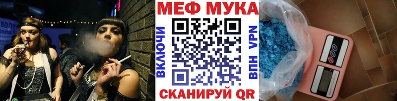 Все наркотики Ленск Кокаин  Меф  А ПВП  Гашиш 