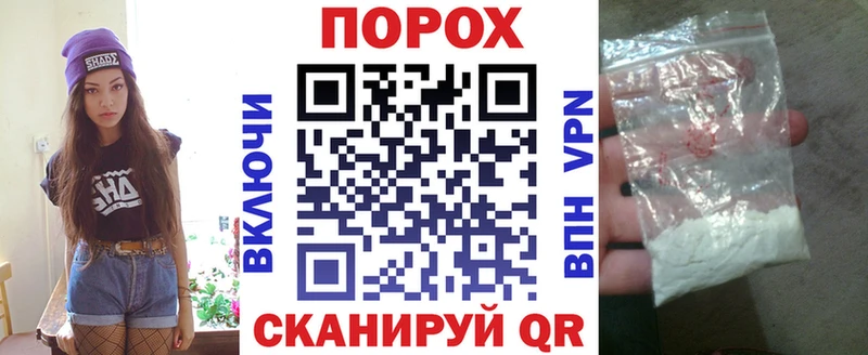 где продают наркотики  Ленск  Amphetamine 97% 