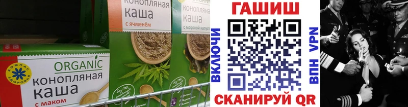 дарк нет формула  кракен ССЫЛКА  Cannafood марихуана  Ленск  что такое наркотик 