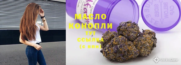 герыч Каменка