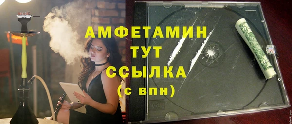 марки lsd Киренск