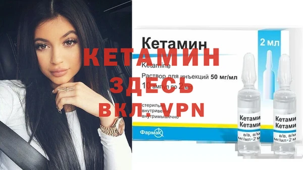 a pvp Кинешма