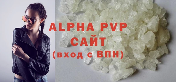 марки lsd Киренск