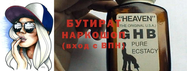a pvp Кинешма