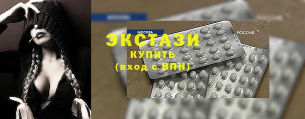 герыч Каменка