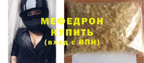 a pvp Кинешма