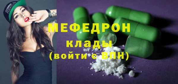 Альфа ПВП Киреевск