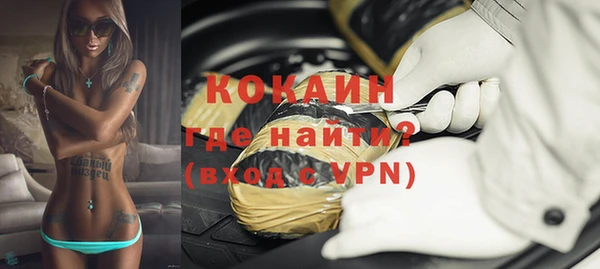 a pvp Кинешма