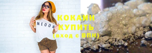 марки lsd Киренск
