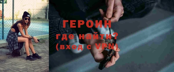 ECSTASY Кодинск