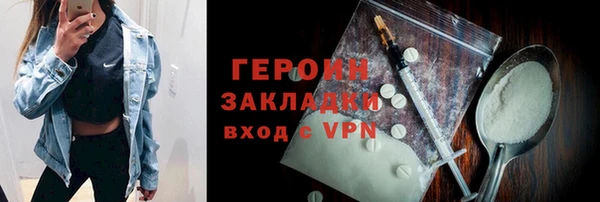Альфа ПВП Киреевск