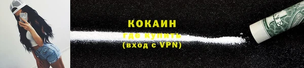 хмурый Приозерск