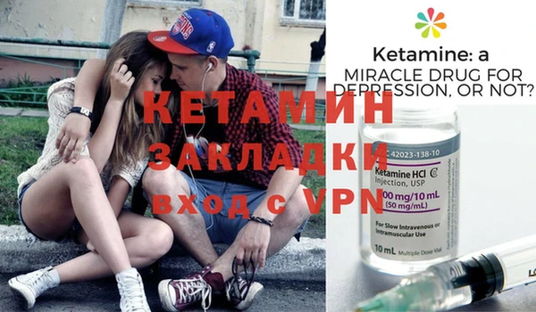 Альфа ПВП Киреевск