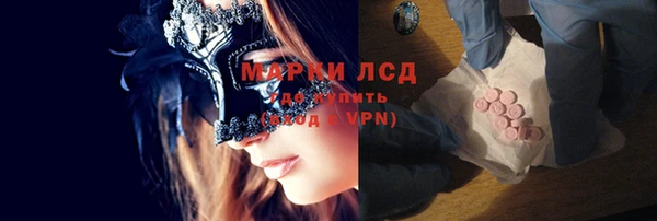 Альфа ПВП Киреевск