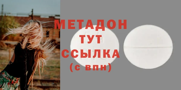 марки lsd Киренск