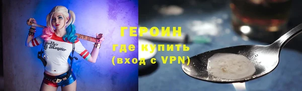 гашишное масло Наволоки