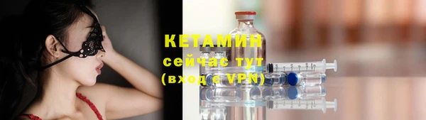 твердый Каменногорск