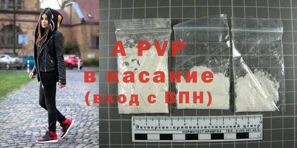 a pvp Кинешма