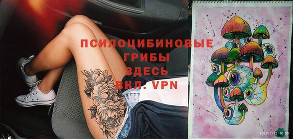 марки lsd Киренск