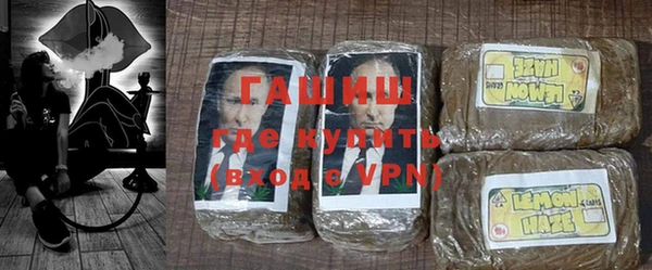 Альфа ПВП Киреевск