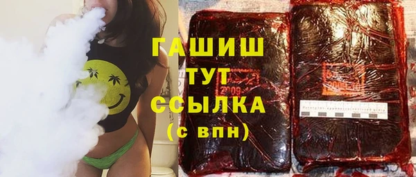 Альфа ПВП Киреевск