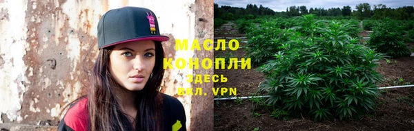 твердый Каменногорск
