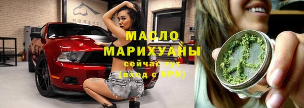 a pvp Кинешма