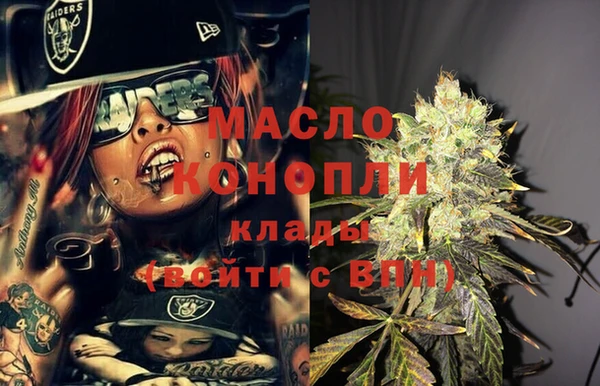 марки lsd Киренск