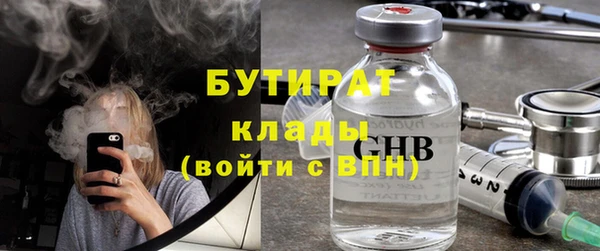 твердый Каменногорск