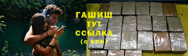 марки lsd Киренск