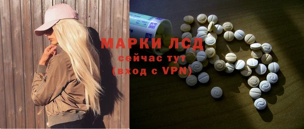 Альфа ПВП Киреевск