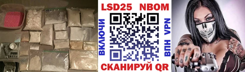 Лсд 25 экстази ecstasy  Ленск 